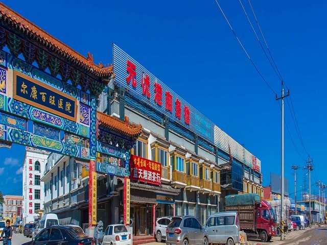 广东厂家磁吸手机壳出厂价格